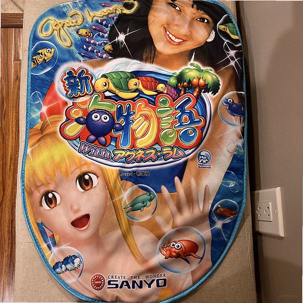 Pachinko Chair cover SANYO Agnes Lum Marine Retro Chair Cover